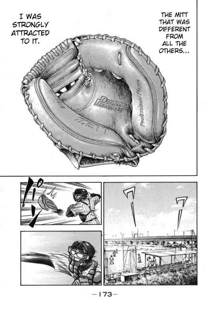 Diamond no Ace Chapter 48.5 3